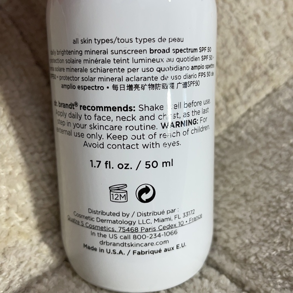 Dr. Brandt Liquid Sun Shield NEW - Picture 5 of 7